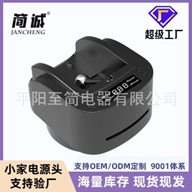 筋膜枪;按摩枕/靠垫;电动刮痧仪