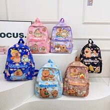 ��Ƥ�����ɰ�ӡ����ͯ�����������㻤�����ŮСѧ������ֵ����