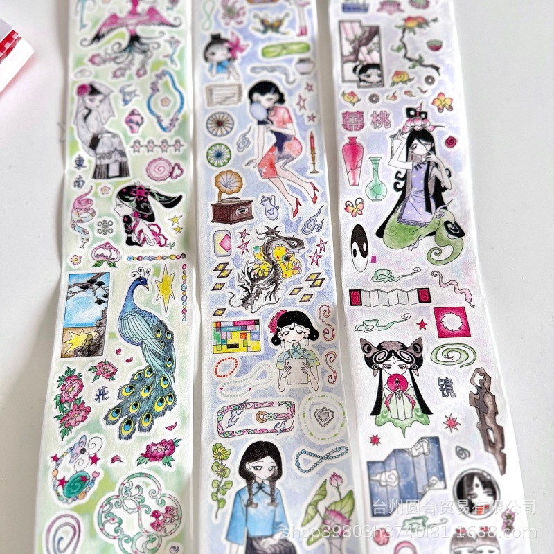 浮生异闻录模切胶带和纸贴纸可爱少女闪砂胶带新国风f分装贴纸卷