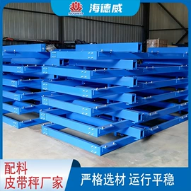 地磅;电子秤;台秤