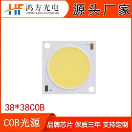贴片式LED;COB LED;大功率LED