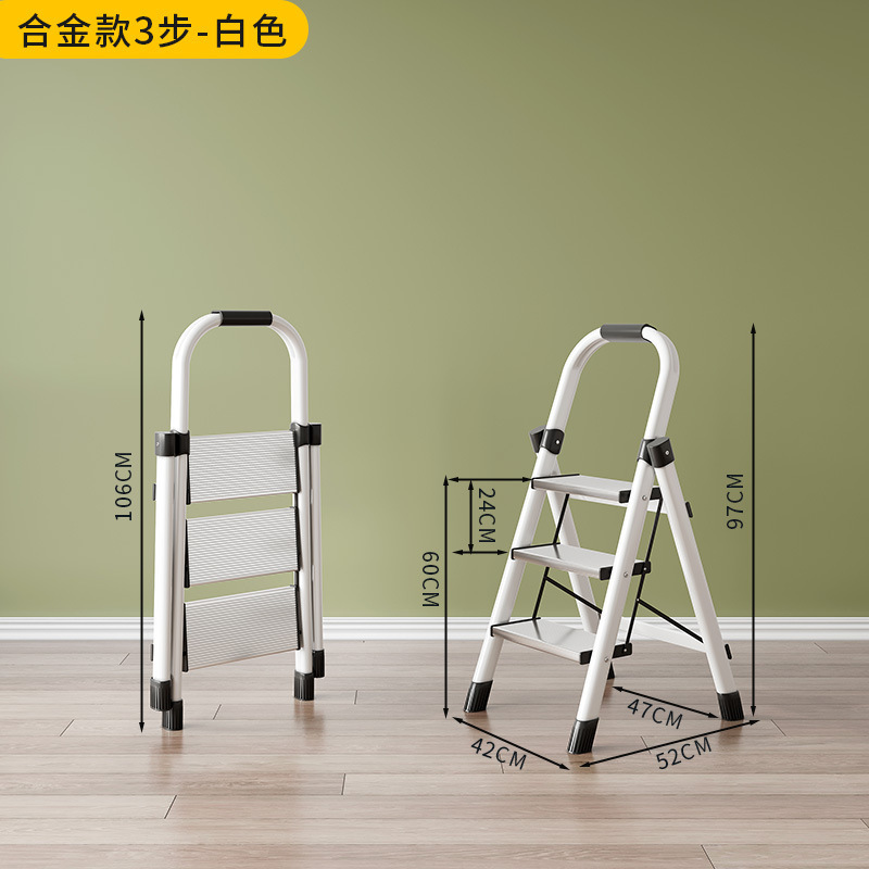 高处家务梯家用多功能人字梯折叠梯楼梯小型室内超厚加厚碳钢|undefined