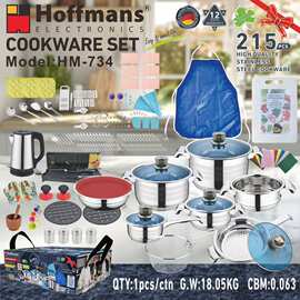 Hoffmans 套装锅 734 Cookware set  215pcs   (1pcs/ctn 0.07cbm