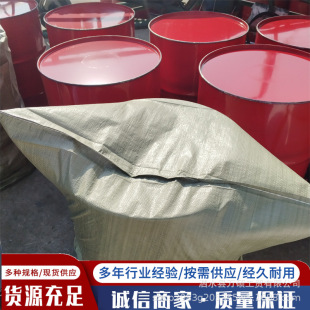 ���� 208L�s���FͰ���a�S�� PVF�ȉT�FͰ���l ���ֹ�֭Ͱ����