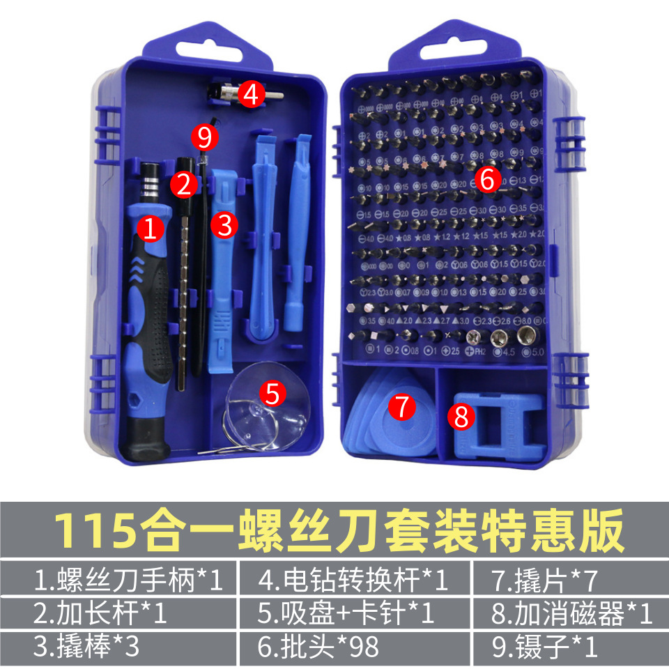 Juego de Destornilladores Edición Especial 115 en 1 con Puntas Magnéticas Resistentes para Desmontaje, Destornillador Doméstico, Herramienta de Reparación Multifuncional