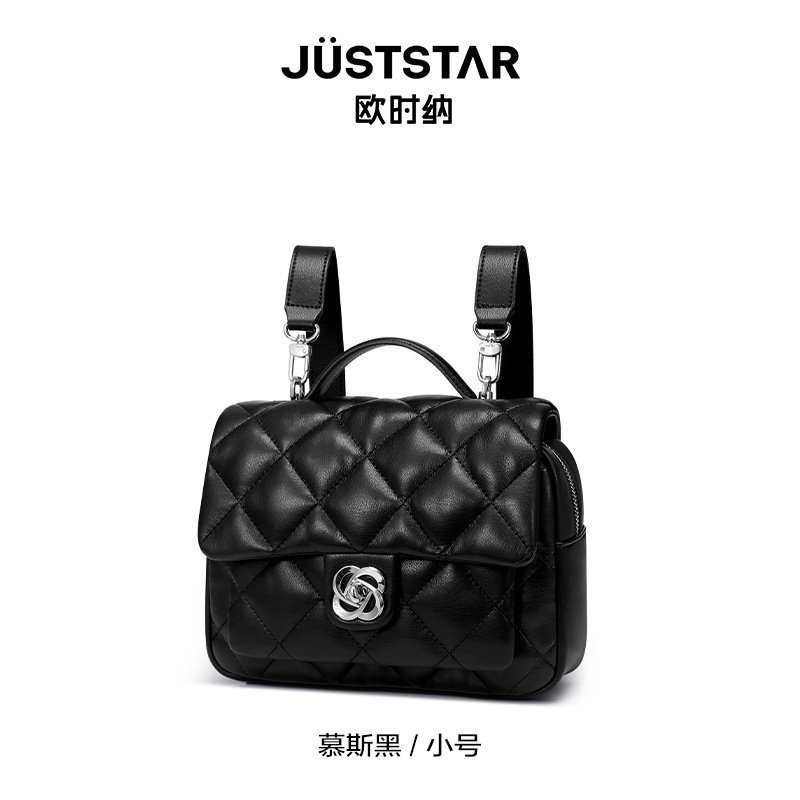 Ousina ワッフルバックパック新しいハイエンドハンドバッグ小さな香りスタイル菱形大容量通勤バックパック小|undefined
