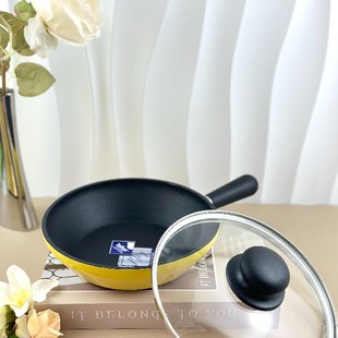 Non-Stick Frying Pan with Thick Edges, Same Model as the Sliding Egg Pan, Small Yellow Pan for Home Use, Kins 18cm Orange Huade Gem