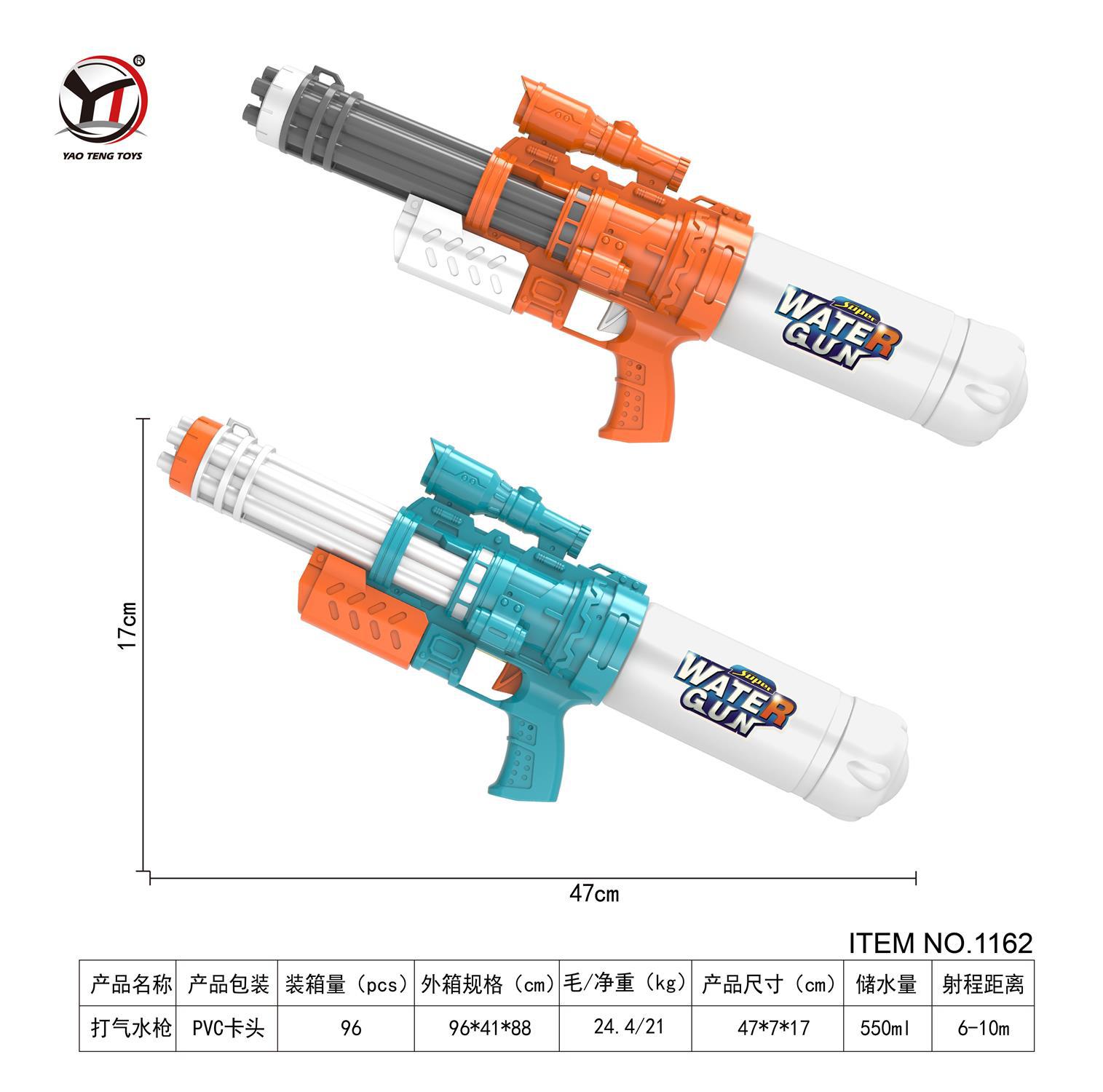 夏の超大型高圧水鉄砲玩具大容量吸引式水鉄砲屋外ビーチ水遊びインタラクティブ玩具