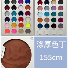 �F؛����240G���ɫ����̨�����Ϗ����W�Ⲽ��ɫ�����赸��̨����