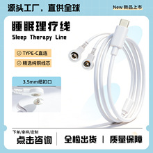 һ�϶��е�Ƶ�缫�߰�Ħ���������3.5mmŦ�۾�����������Ƭ����