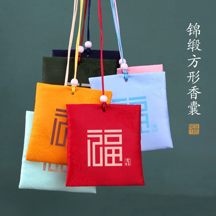 Праздник лодок-драконов Новый год Fangfu слово саше китайский стиль ткацкий саше автомобиль вешает саше предприятие LOGO пустая сумка