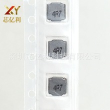 ȫ���u TMAX-0420-4R7-M �NƬһ�w����늸�4x4x2 4.7UH �����