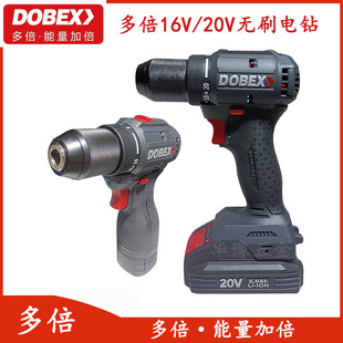 DOBEX౶16V20Voˢ荴ŤbI