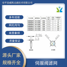 ���P��S�~��߅�ŷ��yС�VƬA67999�ŷ��y�����~��߅�^�Vо