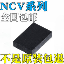 NCV7343MW0R2Gȫ��ԭװNCV7422MW0R2G NCV7446MW0R2G оƬ IC