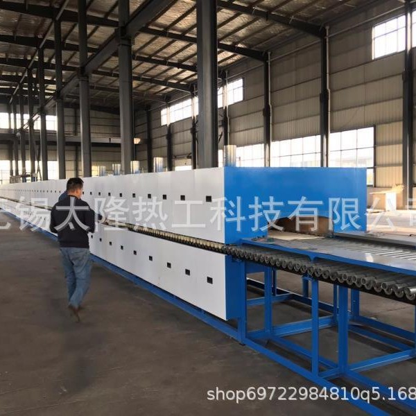 氧化锆焙烧辊道窑 高镍三元辊道炉 稀土氧化物煅烧辊道窑