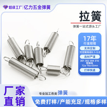 �F؛���l304���P��������쎧�h���ɶ����������������������ȫ