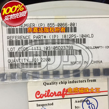 1812PS-104KLC �NƬ�������@��늸� 4532 1812 100UH 650MA 10%