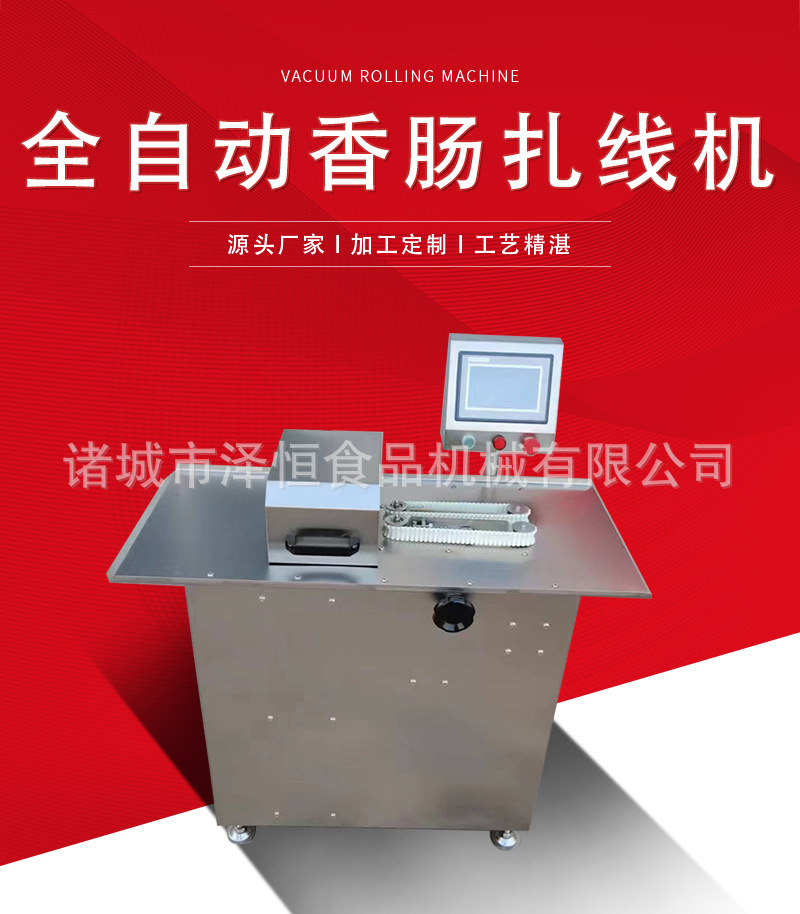 详情页1.jpg