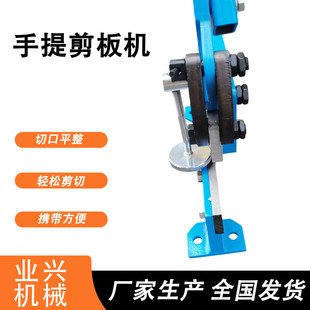 ���FƤ���_�C 厵�ʽ���б���C�� 250MM�������C