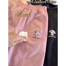 女童加绒裤子秋冬款儿童装卡通冲锋裤女孩冬季韩版休闲裤2026新款
