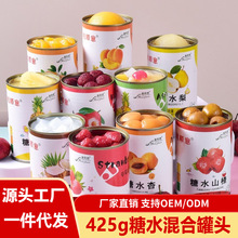 ˮ�����^����b12�N��ζ���x��Ʒ�������r�S�ҶY��ʲ�\��÷��ݮ