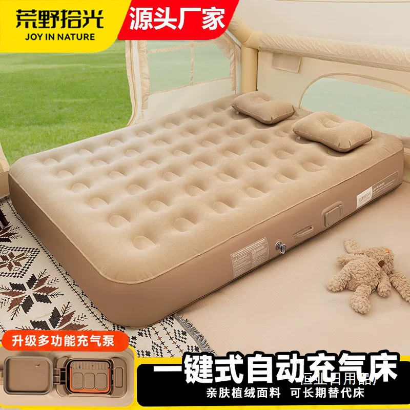Automatic inflatable mattress anti-stress "Gopher", travel folding handheld tent for camping