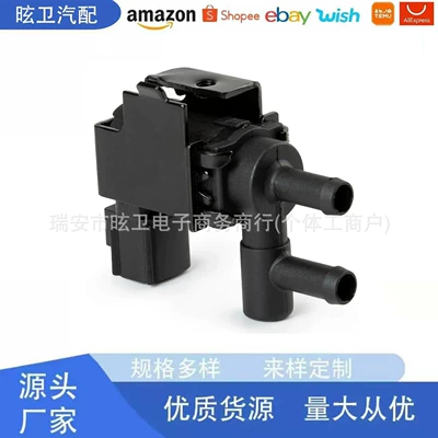 192000-3042 192000-3130 Vacuum Automotive Sensors