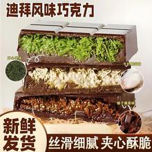 �ϰ��ɿ����W�t�A���ɿ���ǧ�z�ִ��ɿ�֬�W�t��ʳ���eС��ʳƷ��