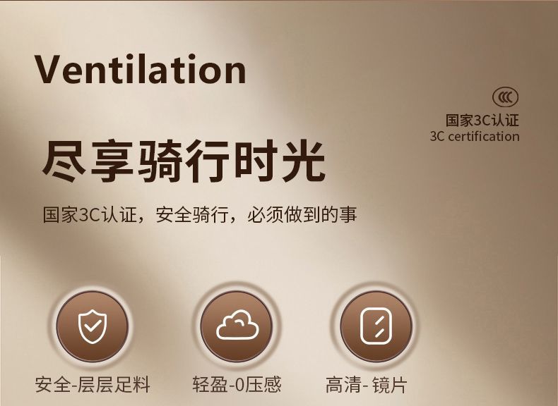 Chengye Electric Vehicle Helmet 3C Certified Solid Color Matte Half Helmet