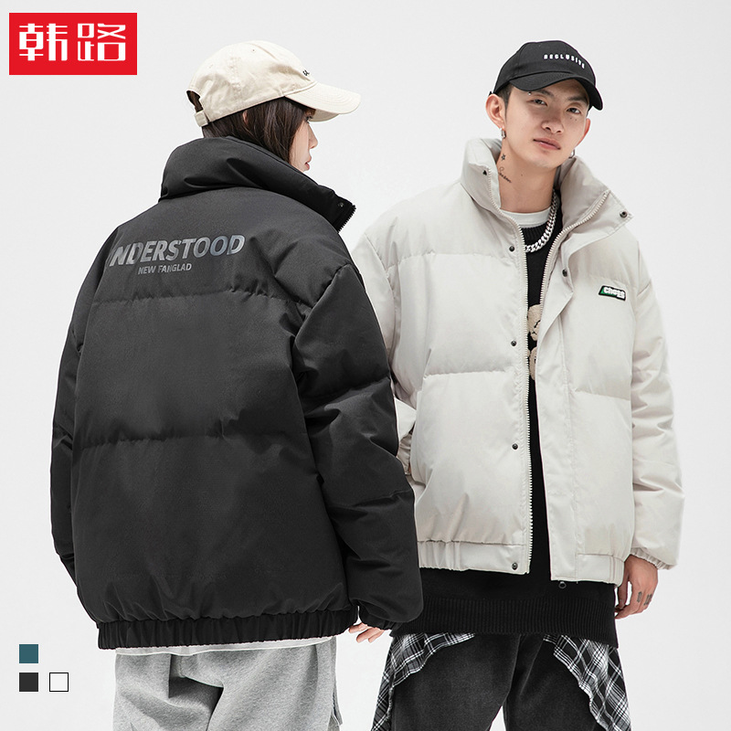 Ropa de algodón para hombre estilo coreano y japonés, chaqueta de algodón gruesa con relleno de plumón, nueva colección de invierno 2024, chaqueta acolchada con estampado moderno.