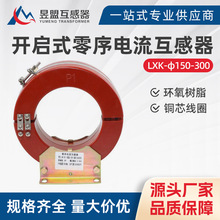 LXK-��150-300ϵ���_��ʽ��������������_��ʽ�_���]�ڴ���