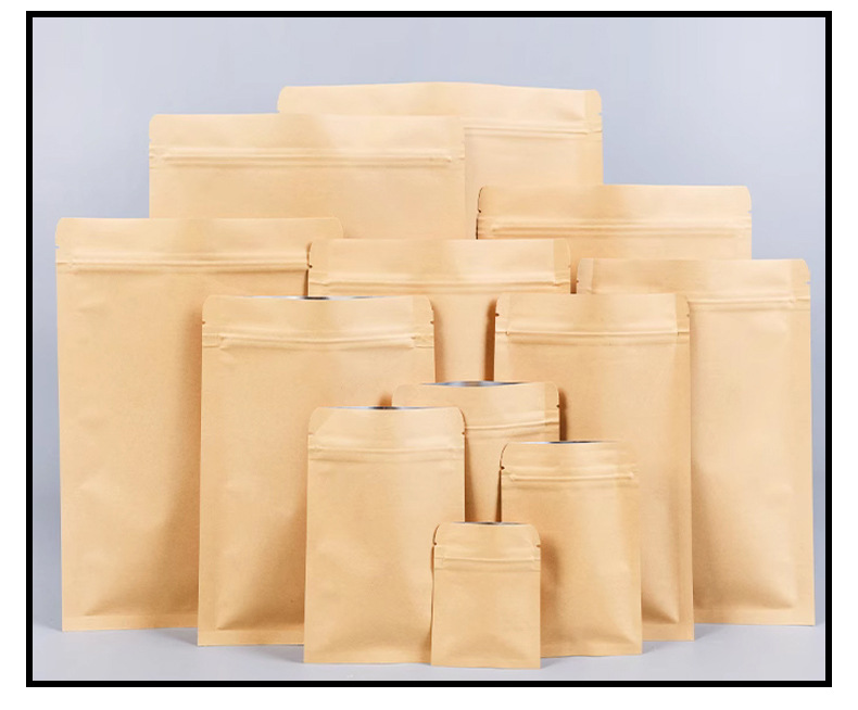 牛皮纸平底铝箔袋_10.jpg