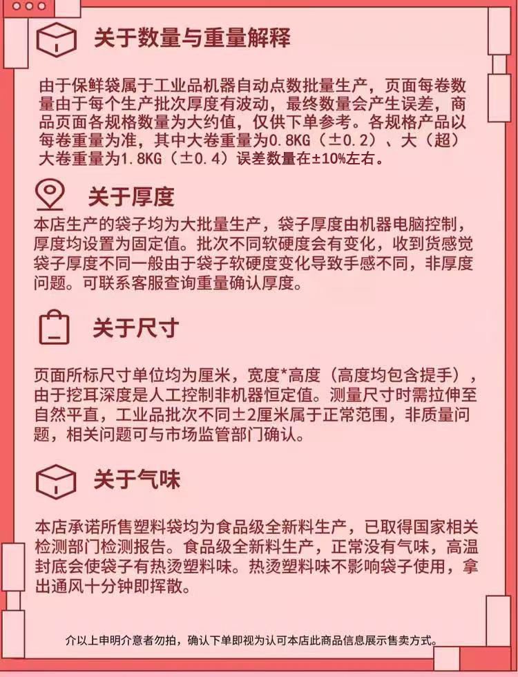 微信图片_20241226114638