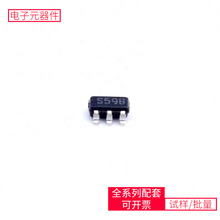 LM2705MF-ADJ/NOPB SOT-23-5 NVMFS5C460NLWFAFT1G TD62783