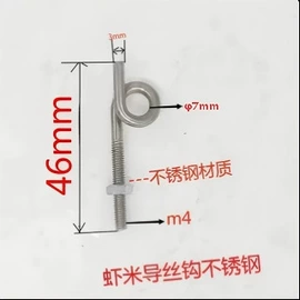 纺机配件;络筒并捻机械;纺织辅助设备