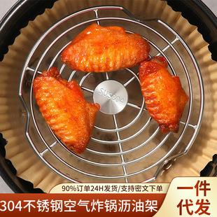 304���P䓿՚�ը偿����Ӄ�������V�;W֧�ܾW�ܿ��⌣�Þr�ͼ�