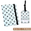 Blue luggage tag