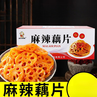 ����ɏźƬ�t�ʹ�ź������ʳ�����̲����l����̲�ɢ�b����8��