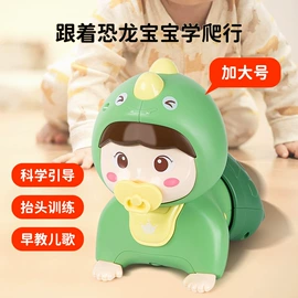其他益智玩具;宝宝布书;积木类