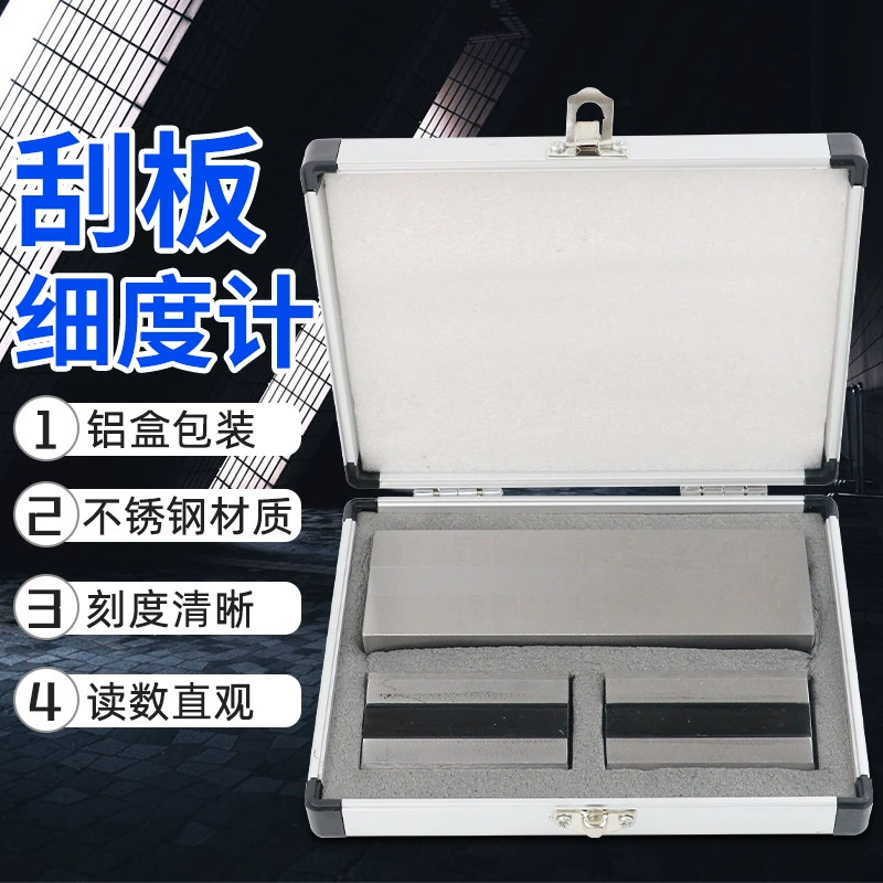 QXD скребка скребка из нержавеющей стали 0-25/50/100/150 тонкодисперсное покрытие