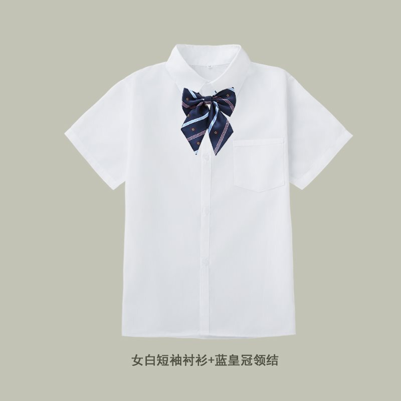 中学生合唱詩朗読公演衣装学院風高校生運動会班服百ひだスカートセット|undefined