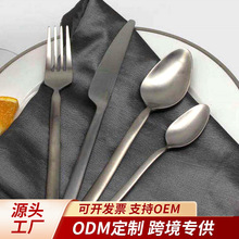 批发西餐牛排刀叉套装 儿童餐具不锈钢刀叉勺 货源加厚不锈钢餐具