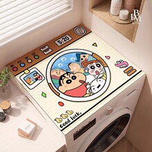 �LͲϴ�C�|������ˮ������ܛ�|����΢���t���m�|���䴲�^���|��