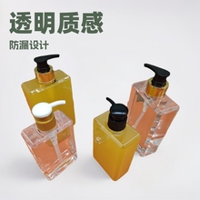 �ⷽ������ƿpetg���ܻ��yƷƿ280ml400mlϴ�l¶��ԡ¶͸�����bƿ