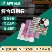 �ͺϴ����Ʋ�ɫӡˢ���Ϸ����ܷ����ߔ��������yƷ���bpet����