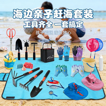�s�����߃�ͯ�H�����b��ȫ��߅�ڸ���ץ�з����ɳ���P����ɳ��