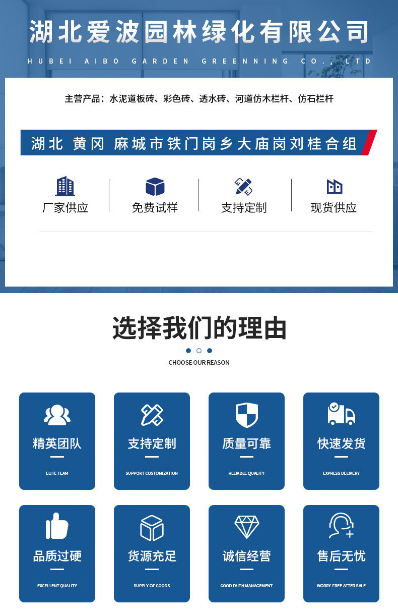 O1CN01Lp3Et61zQJVN0cakc_!!2212