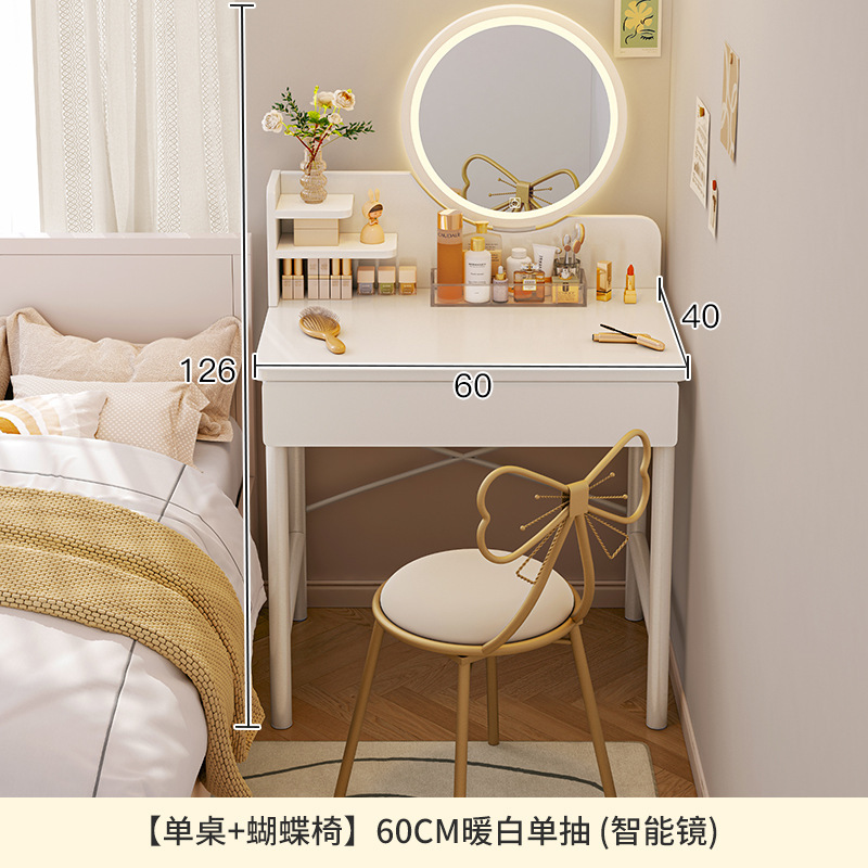 Tocador dormitorio moderno simple pequeño tocador Internet celebridad ins estilo pequeño apartamento chica mesa de maquillaje blanco