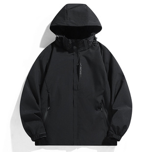 6266 Outdoor New Thin Jacket Pure Color Men's and Women's Windproof and Waterproof Jacket Top Supports Logo Printed